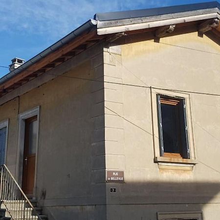 Logement Entier: Appartement. Модан Экстерьер фото